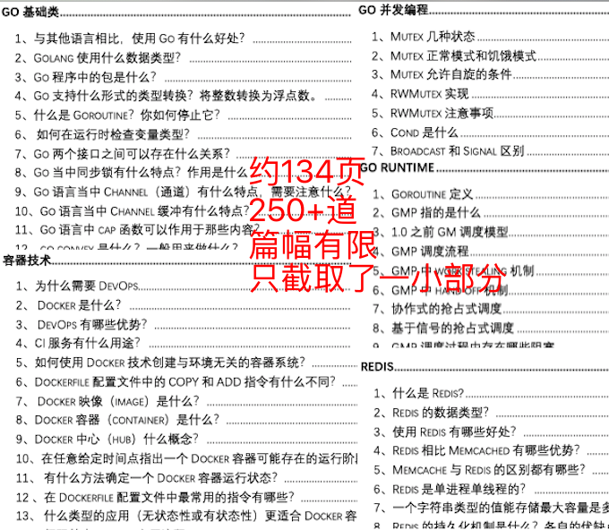 三肖必中三期必出資料,實際案例解析說明_終極版14.849