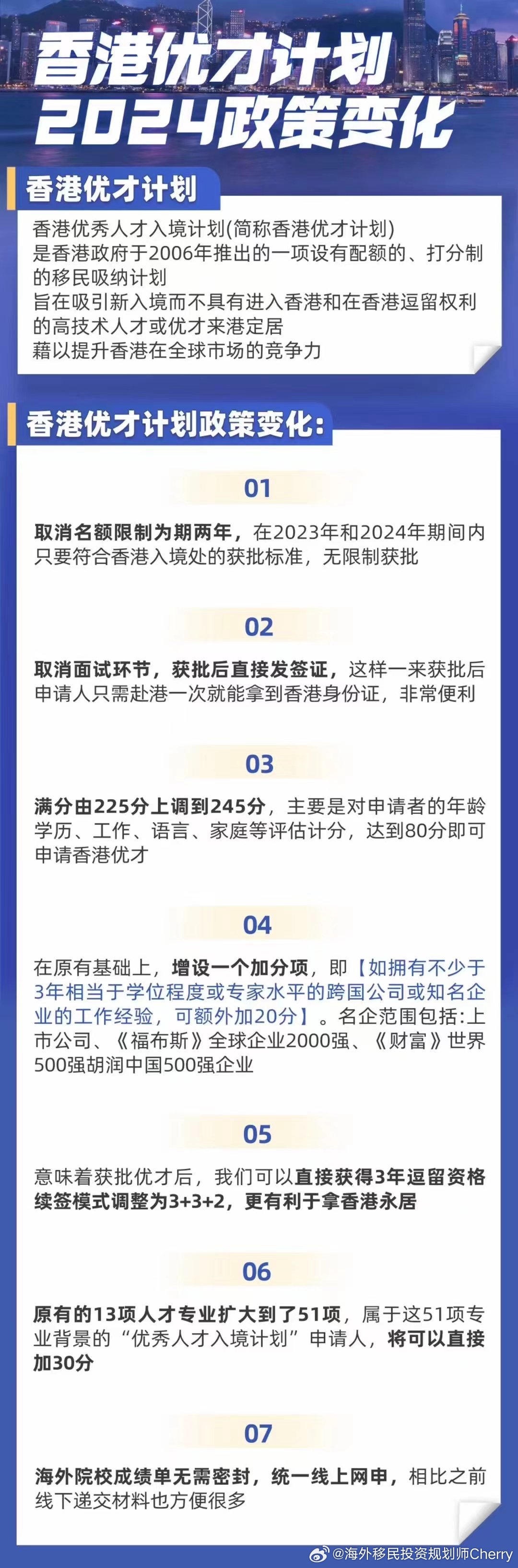 探索未來之門，2024全年資料免費大全，探索未來之門，2024全年資料免費大全全解析