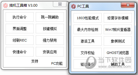 奧門開獎結(jié)果+開獎記錄2024年資料網(wǎng)站,實踐說明解析_免費版46.676