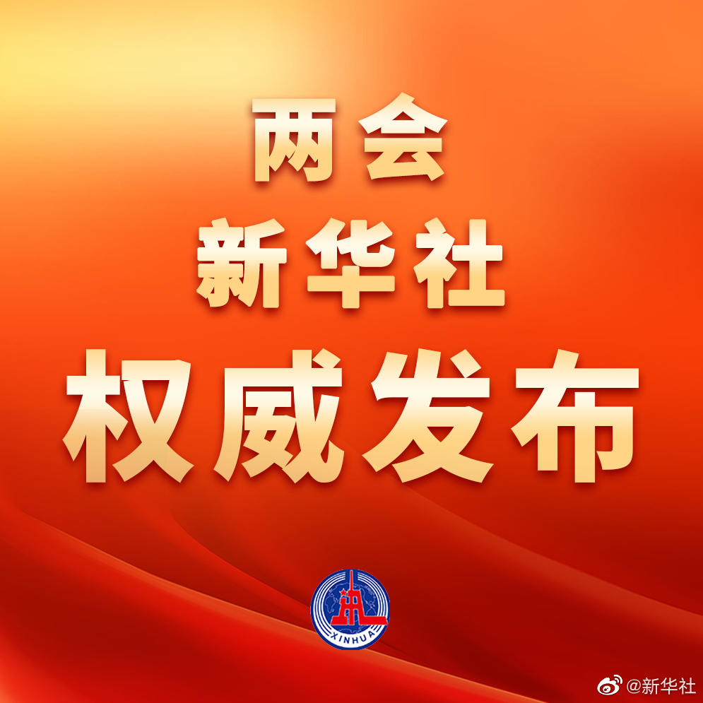 揭秘彩票背后的秘密，精準(zhǔn)免費(fèi)四肖預(yù)測與數(shù)字77777與88888的神秘聯(lián)系，揭秘彩票背后的秘密，數(shù)字77777與88888的神秘聯(lián)系及精準(zhǔn)免費(fèi)四肖預(yù)測