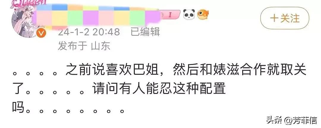 梟起青壤熱巴劇照曝光，探尋背后的故事與魅力，梟起青壤熱巴劇照探秘，背后的故事與魅力揭秘