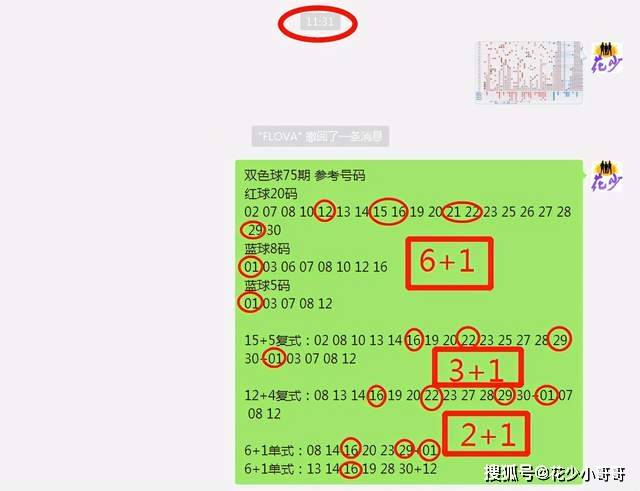 admin 第95頁(yè)