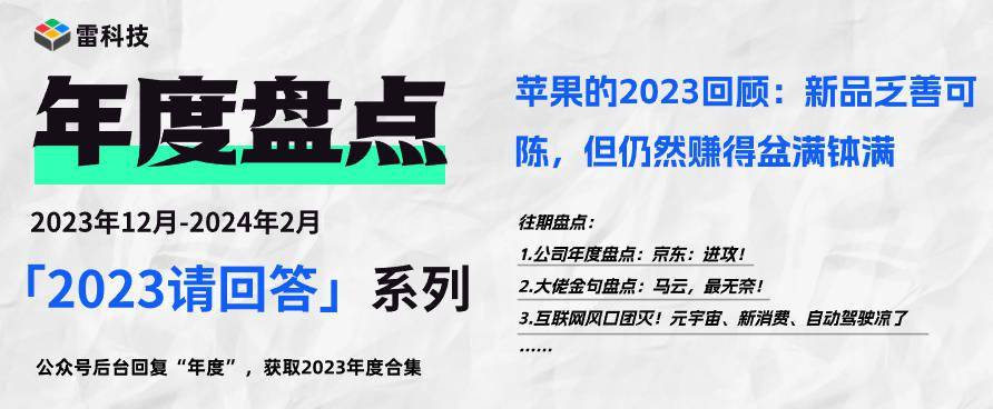 2024新奧精選免費(fèi)資料獲?。禾嵘龑W(xué)習(xí)效率的秘訣