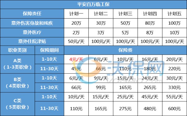 澳門新三碼必中一免費(fèi),權(quán)威解答解釋定義_復(fù)刻款40.225