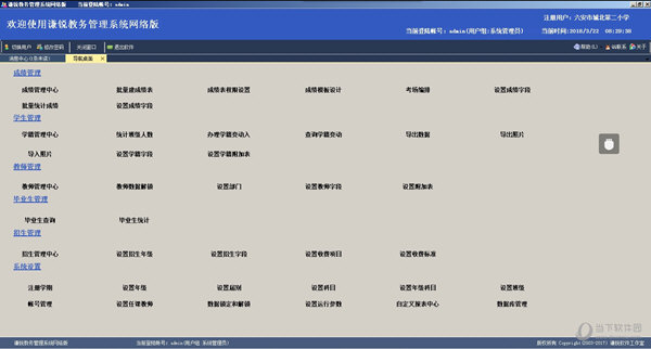 探討新澳門開(kāi)獎(jiǎng)記錄