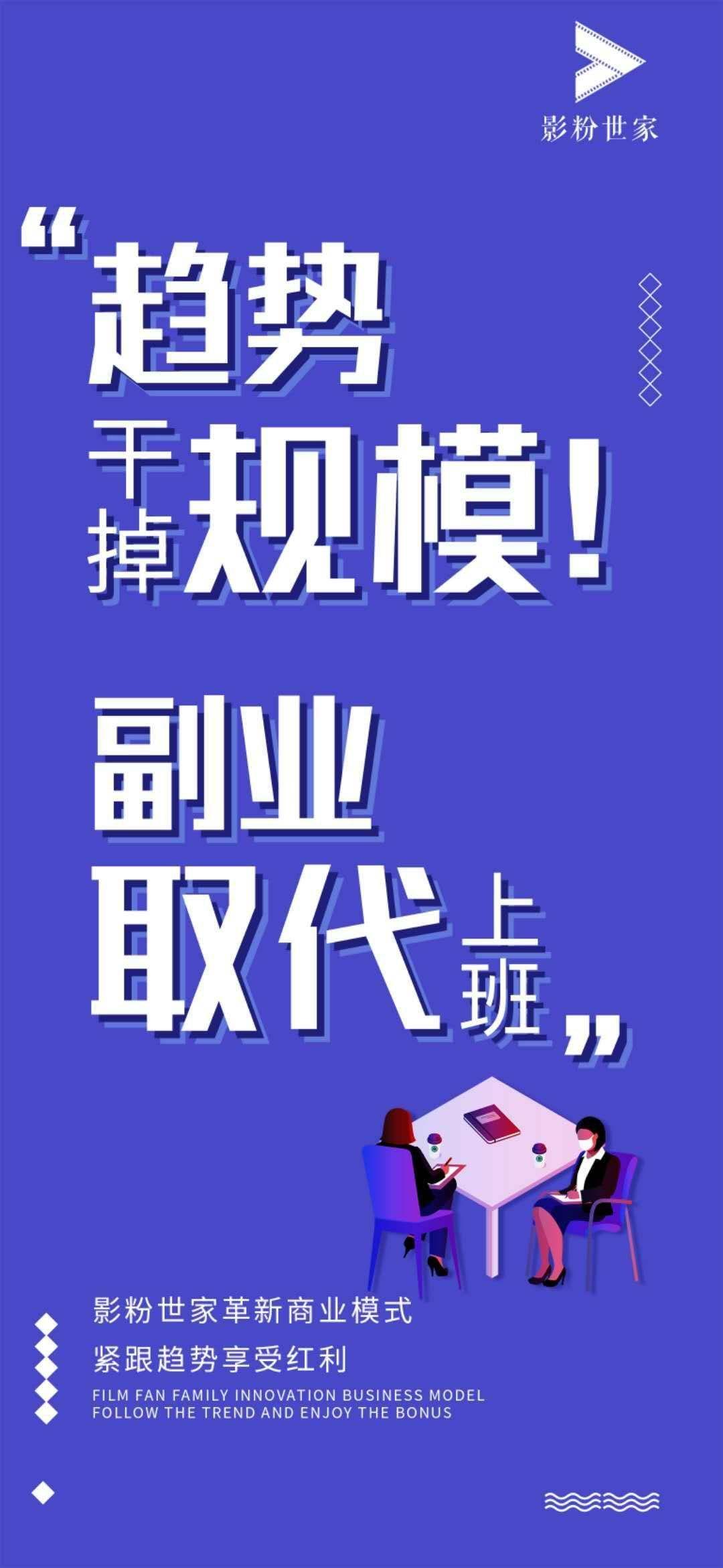 免費追劇app軟件無廣告高清，現(xiàn)代觀影的新選擇，免費追劇神器，無廣告高清觀影新選擇