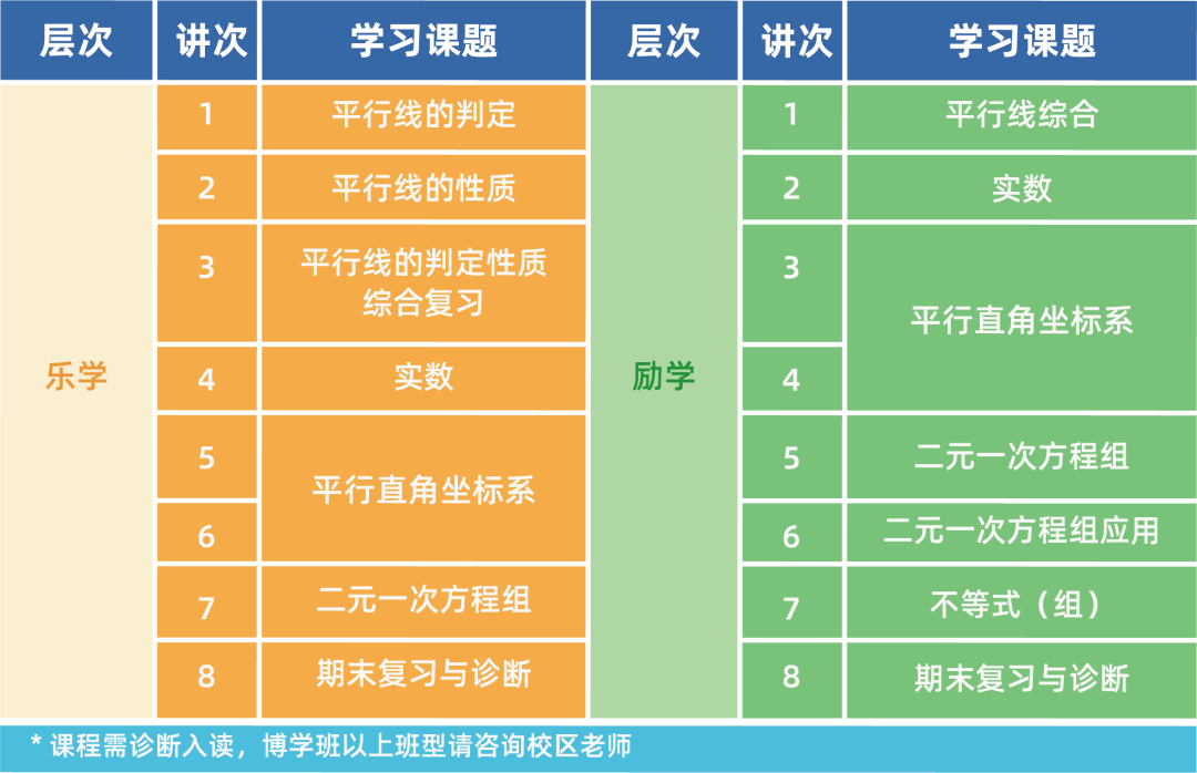 警惕虛假預測，遠離新澳門一碼一肖一特一中準選今晚的陷阱，警惕虛假預測，遠離新澳門一碼一肖一特一中準選陷阱，揭秘今晚選號的真相