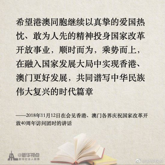 警惕新澳門一肖一碼，涉及違法犯罪的問題，警惕新澳門一肖一碼，涉及違法犯罪風(fēng)險需警惕