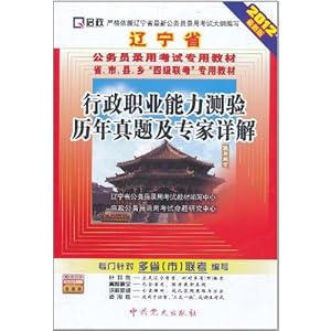 全新版跑狗圖解析，探索數(shù)字組合77777與88888的奧秘，探索跑狗圖全新版，數(shù)字組合77777與88888的奧秘解析