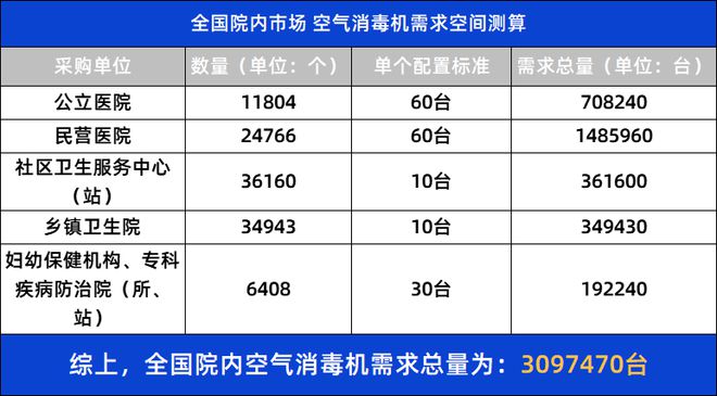 新澳利澳門開獎(jiǎng)歷史結(jié)果,創(chuàng)新性計(jì)劃解析_升級(jí)版66.64