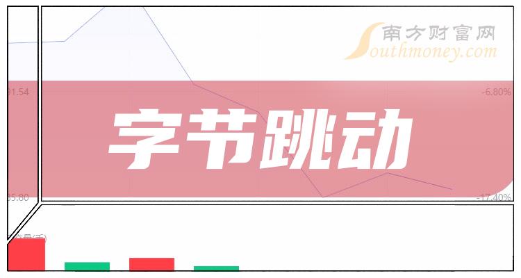 澳門特馬今晚開獎56期，期待與驚喜交織的時刻，澳門特馬第56期開獎，期待與驚喜交織的揭曉時刻