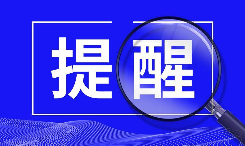 2024香港正版資料免費(fèi)看,合理決策執(zhí)行審查_(kāi)8DM20.852