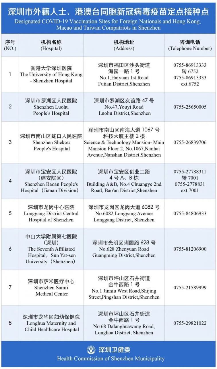 新澳門精準資料期期精準,定性分析說明_Holo52.947