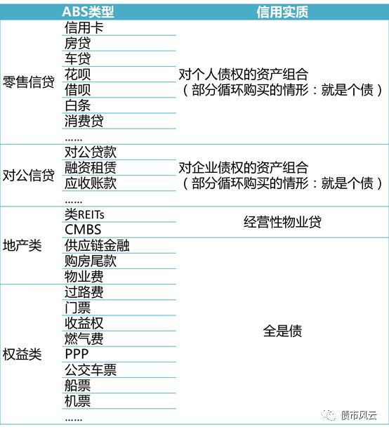 新奧門天天開獎(jiǎng)資料大全,安全策略評(píng)估_領(lǐng)航版19.51