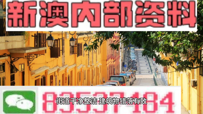 新澳最精準正龍門客棧，探索精準旅游的新境界，新澳正龍門客棧，精準旅游的新境界探索