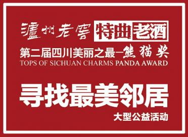 揭秘神秘的管家婆鳳凰，數(shù)字背后的故事與傳奇，揭秘神秘的管家婆鳳凰，數(shù)字背后的傳奇故事