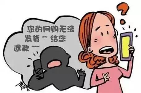 騙子又有新套路了，警惕數(shù)字時(shí)代的詐騙新動(dòng)向，警惕數(shù)字時(shí)代詐騙新動(dòng)向，騙子新套路揭秘