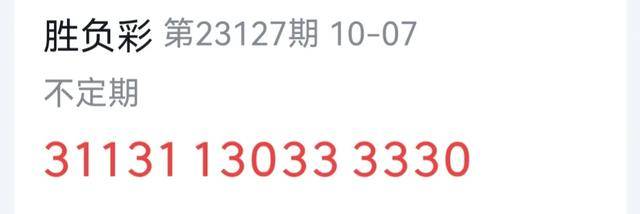 揭秘精準新傳真背后的秘密，解碼數(shù)字77777與88888的力量，揭秘數(shù)字傳真背后的秘密，解碼數(shù)字77777與88888的神秘力量