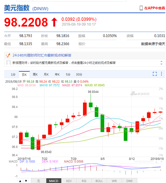 澳門特馬今晚開獎，探尋彩票背后的故事與期待，澳門特馬今晚開獎，探尋彩票背后的故事與期待之夜