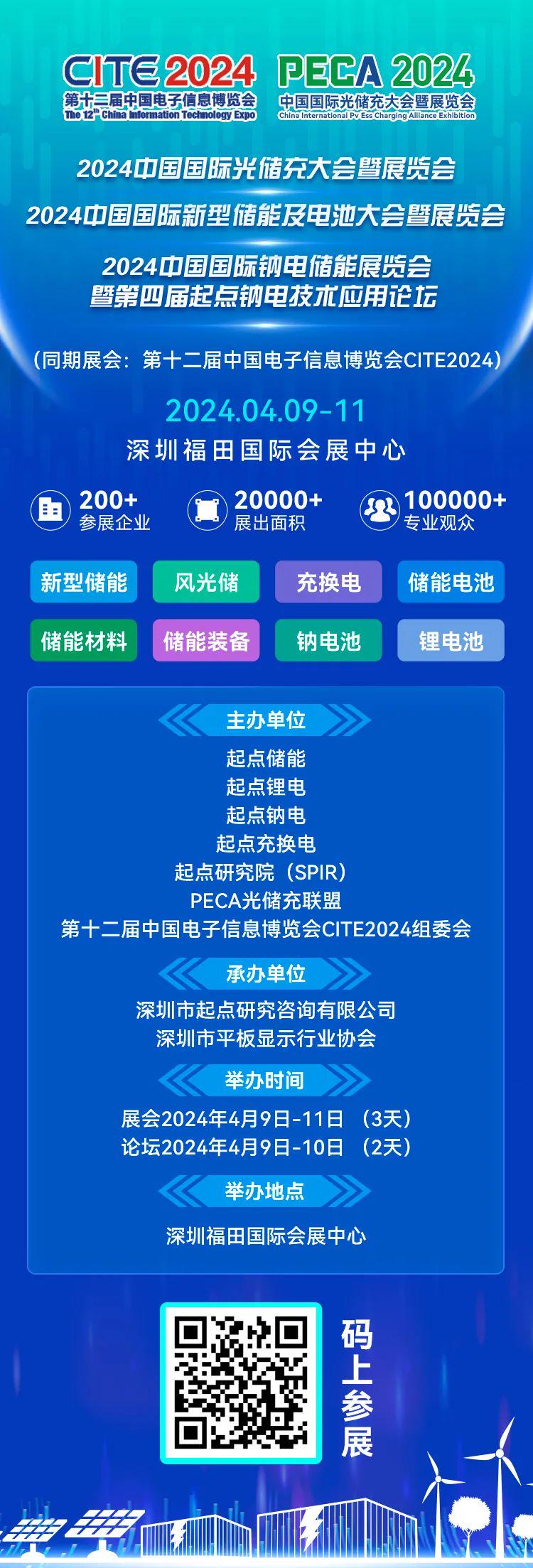 2024新奧正版資料免費(fèi)提供的深度解析，揭秘，免費(fèi)提供的2024新奧正版資料深度解析