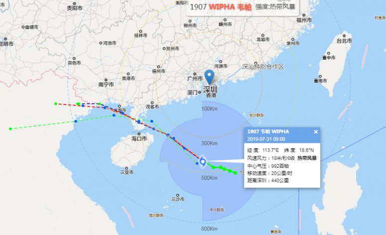 廣東臺風(fēng)最新消息2019，臺風(fēng)動態(tài)與應(yīng)對措施，廣東臺風(fēng)最新消息2019，臺風(fēng)動態(tài)及應(yīng)對指南