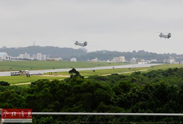 美軍撤出駐日基地，歷史與未來(lái)的交織，美軍撤出駐日基地，歷史與未來(lái)的交織影響