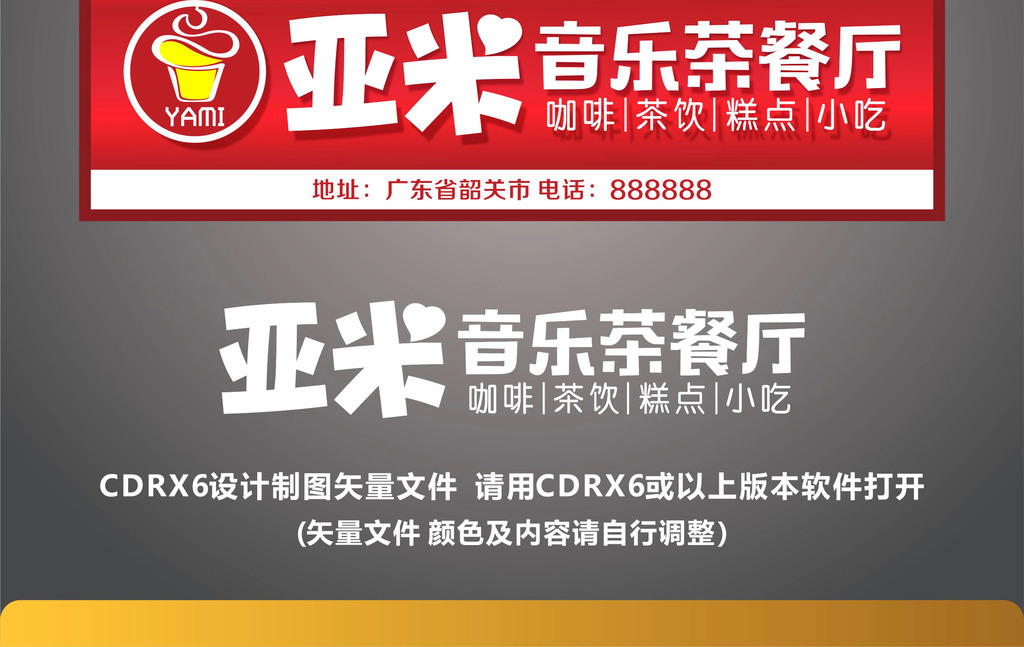 探索49圖庫，豐富的圖片資料寶庫，探索49圖庫，圖片資料寶庫一覽