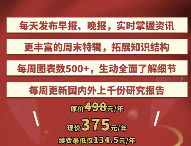 揭秘043期必中一肖管家婆的神秘面紗，揭秘神秘管家婆，揭秘043期必中一肖預測內幕