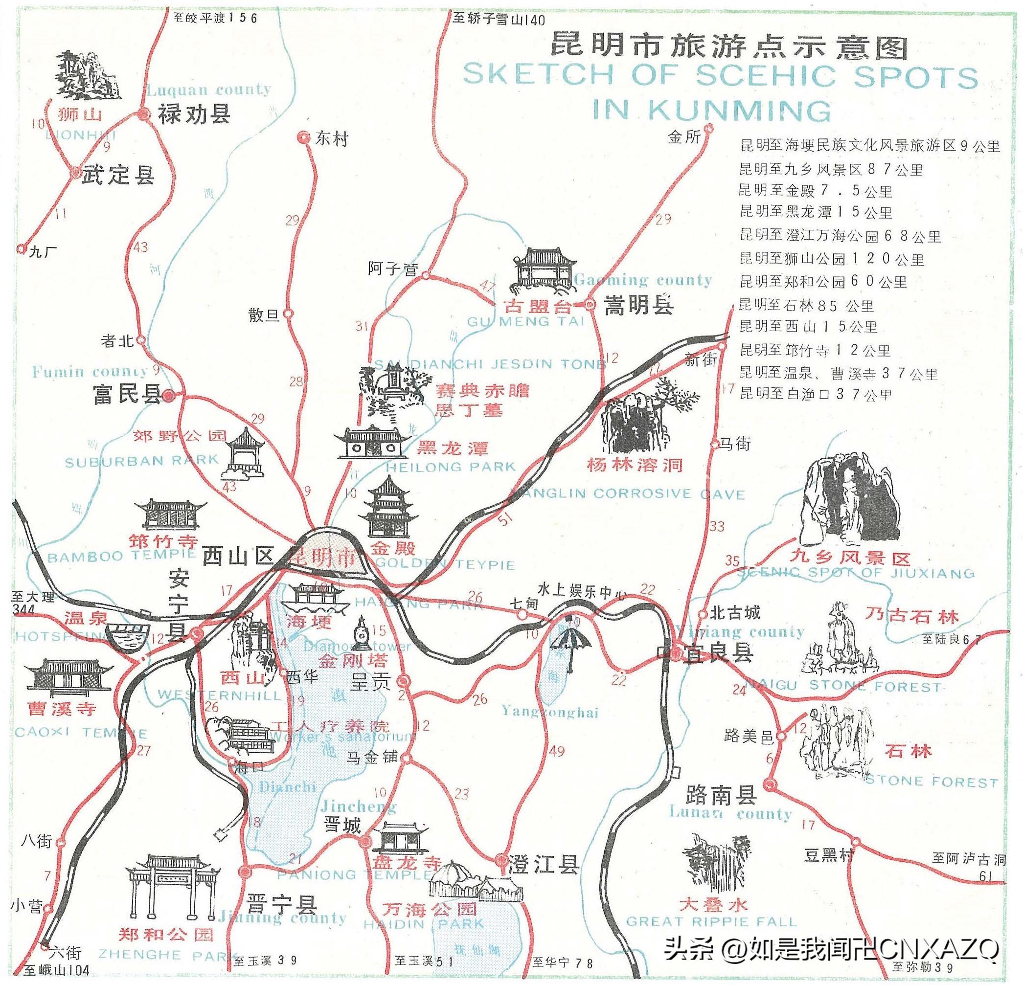 全國旅游景點(diǎn)分布圖，探索中國多彩的旅游勝地，中國旅游景點(diǎn)分布圖，探索多彩旅游勝地之旅