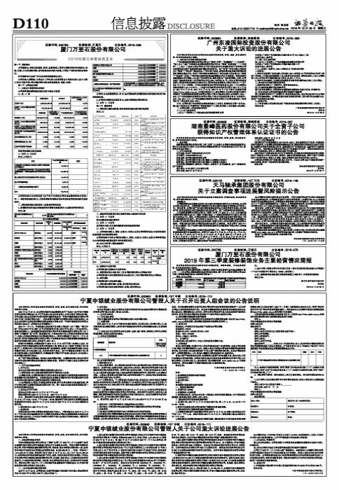 ST中絨，探索品質(zhì)與創(chuàng)新的融合之旅，ST中絨，品質(zhì)創(chuàng)新融合之旅