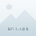 紫金礦業(yè)601988今日行情深度解析，紫金礦業(yè)（股票代碼，601988）今日行情深度解析與預(yù)測