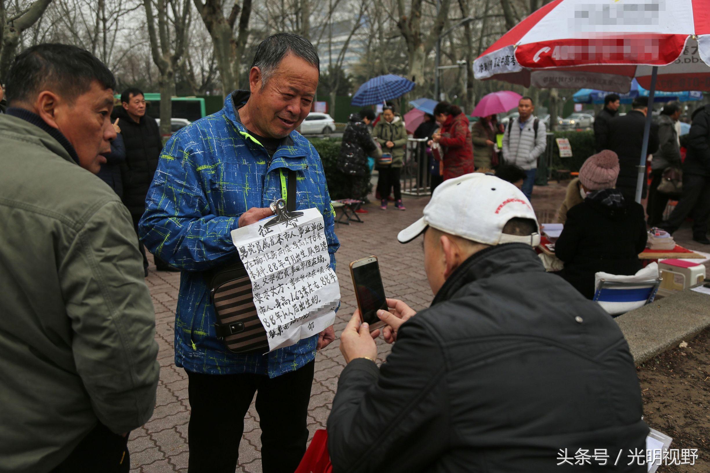 單身女個人征婚信息，尋找生命中的另一半，單身女性征婚啟事，尋找生命中的另一半伴侶