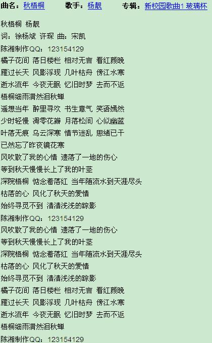 流行歌曲的魅力與影響，流行歌曲的魅力與深遠(yuǎn)影響力