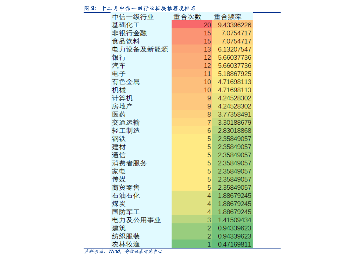 合作社股票，開啟新型投資模式的探索之旅，合作社股票，探索新型投資模式的啟程