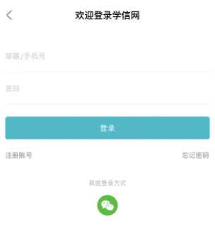 揭秘免費一肖二碼，探尋背后的真相，揭秘免費一肖二碼真相探索之路