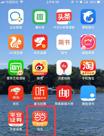 精準管家婆，7777788888的管理智慧，精準管家婆的管理智慧，洞悉數(shù)字背后的秘密，打造高效運營之道