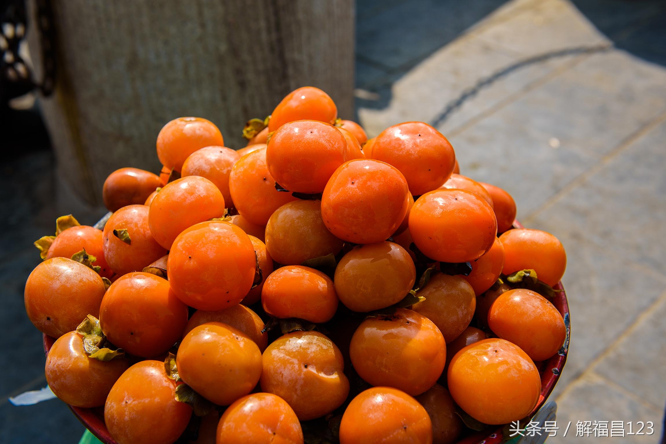 柿子的營養(yǎng)價值及功效與作用，柿子的營養(yǎng)價值與功效全解析