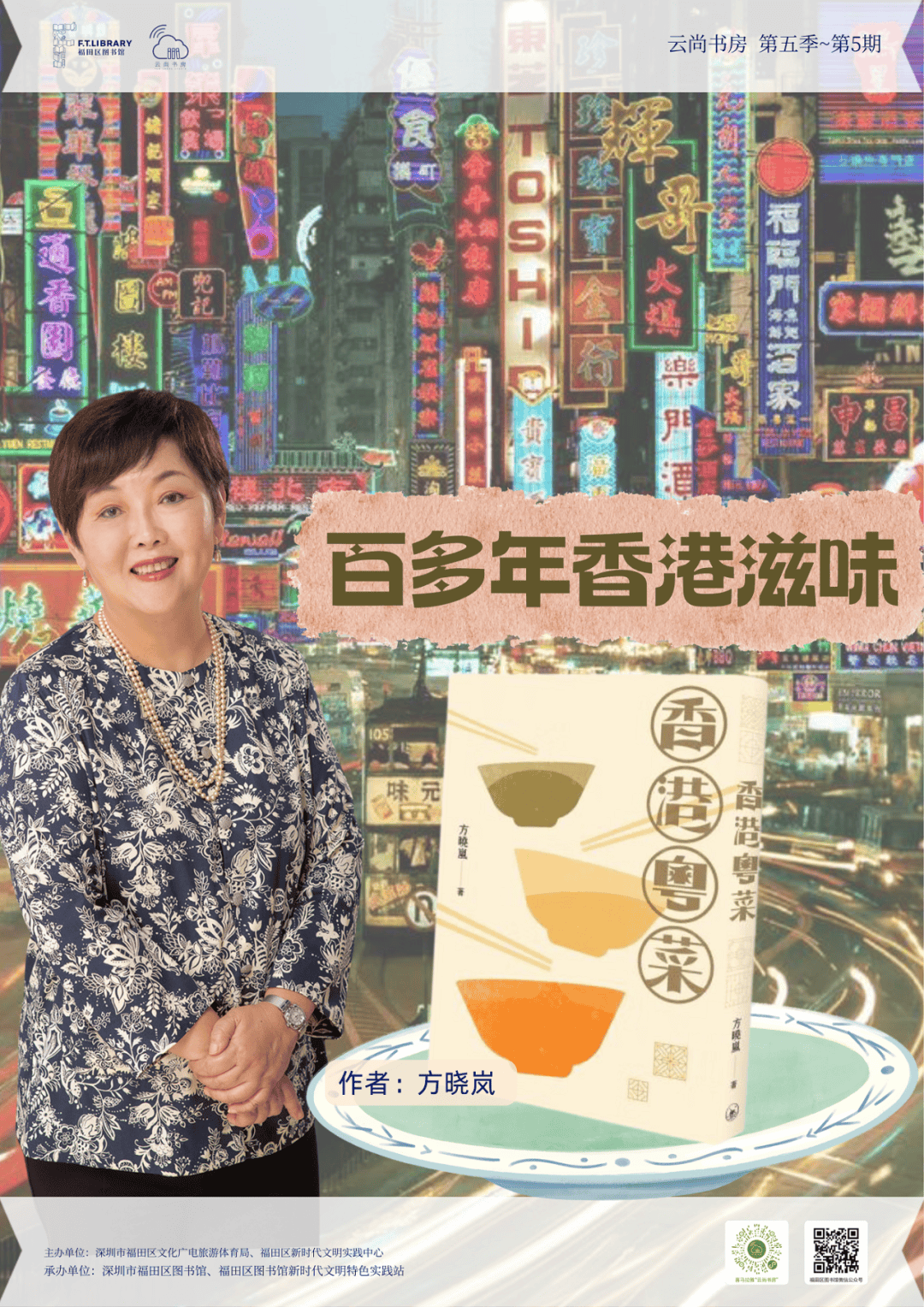 2025年香港彩票開獎(jiǎng)結(jié)果實(shí)時(shí)查詢，便捷、安全的新體驗(yàn)，2025年香港彩票新體驗(yàn)，實(shí)時(shí)查詢開獎(jiǎng)結(jié)果，便捷安全一鍵操作