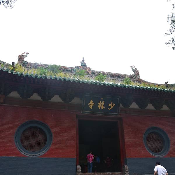 少林寺門票，探索千年古剎的獨特魅力，少林寺門票，千年古剎的獨特魅力探索之旅