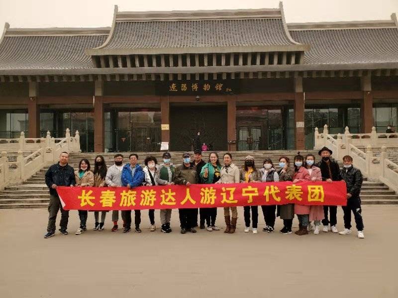 長春一日游旅游團(tuán)，探索城市魅力的完美行程，長春一日游探索之旅，城市魅力完美呈現(xiàn)