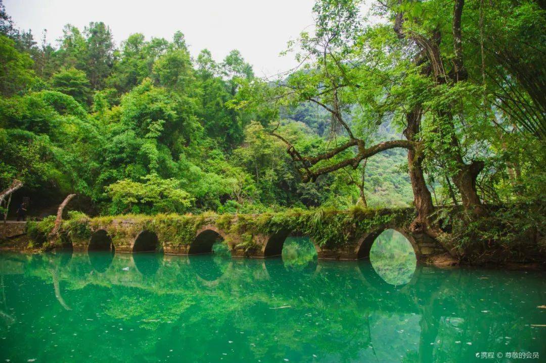 荔波小七孔旅游攻略，荔波小七孔旅游攻略大全