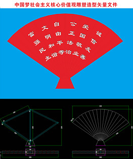 探索600圖庫(kù)大全，免費(fèi)資料的視覺(jué)盛宴，探索600圖庫(kù)大全，免費(fèi)視覺(jué)盛宴，盡享無(wú)限創(chuàng)意靈感