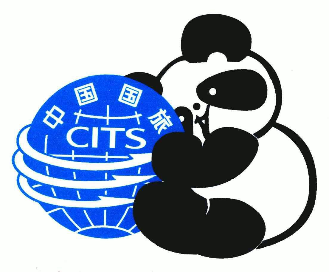 CITS中國國旅，探索中國旅游業(yè)的先鋒，CITS中國國旅，中國旅游業(yè)的先鋒探索者