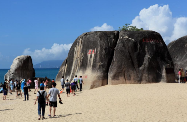 海南天涯海角——探尋中國南海的神秘之旅，南海神秘之旅，探尋海南天涯海角的魅力與神秘