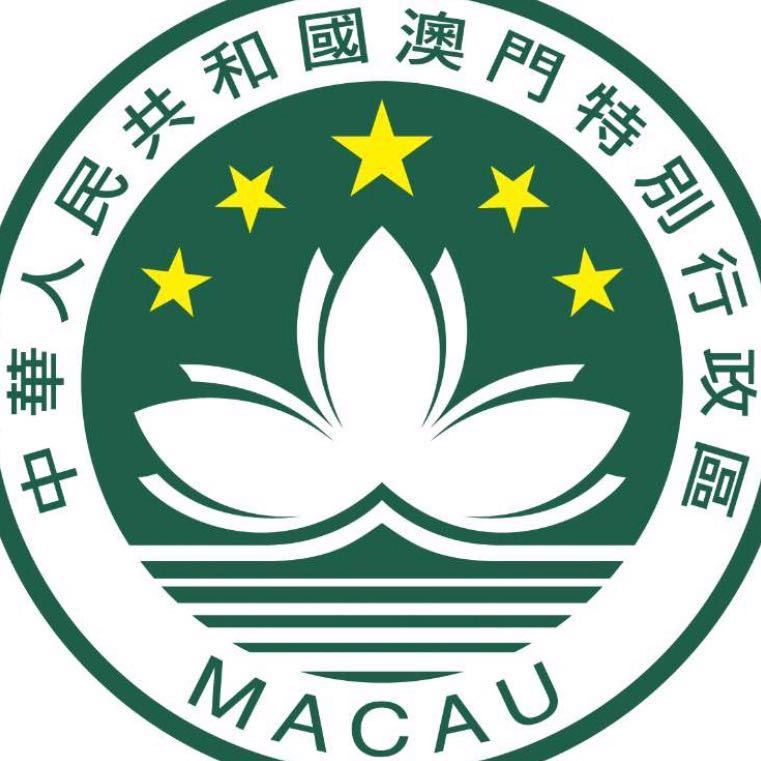 關于澳門碼與違法犯罪問題的探討，澳門碼與違法犯罪問題的深度探討