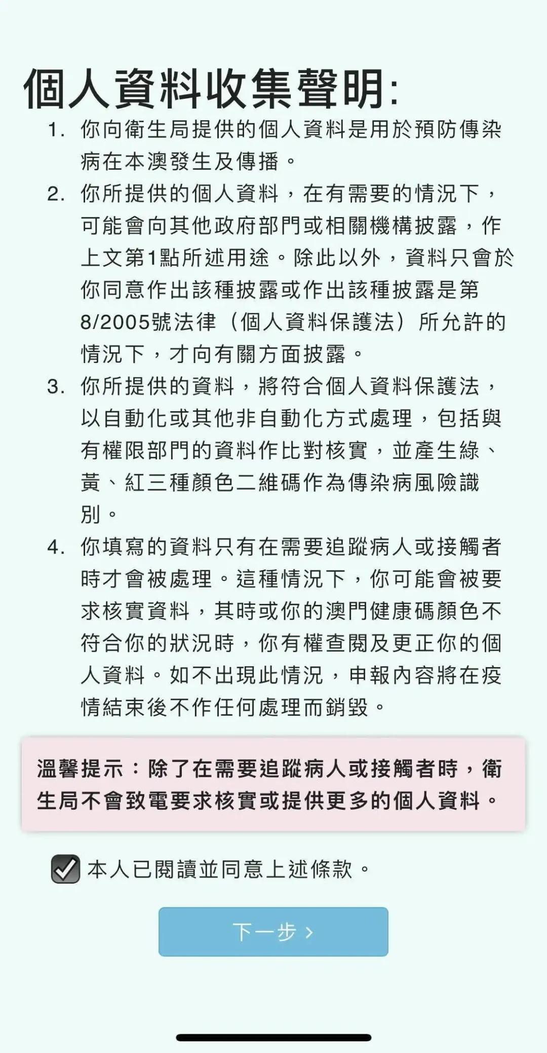 澳門一碼一碼100準(zhǔn)確，揭秘澳門彩票的魅力與精準(zhǔn)預(yù)測(cè)的背后，揭秘澳門彩票魅力與精準(zhǔn)預(yù)測(cè)背后的秘密，一碼一碼精準(zhǔn)率百分百