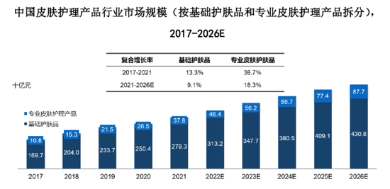 澳門(mén)六2023開(kāi)獎(jiǎng)結(jié)果，探索數(shù)字背后的故事，澳門(mén)六2023開(kāi)獎(jiǎng)結(jié)果揭秘，數(shù)字背后的故事探索