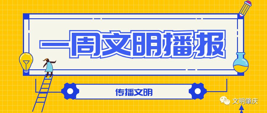 警惕新澳門精準四肖期期中特公開的潛在風險，警惕新澳門精準四肖期期中特公開背后的風險