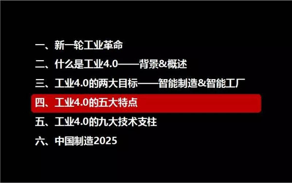 探索未來，2025新奧精準(zhǔn)資料免費大全（第078期），探索未來，2025新奧精準(zhǔn)資料免費大全（第78期）——前沿資訊匯總