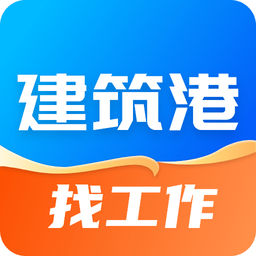 新澳門今晚開獎(jiǎng)結(jié)果查詢，探索彩票背后的故事，澳門彩票開獎(jiǎng)結(jié)果查詢，探索背后的故事與希望